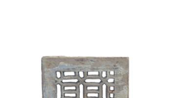 Carved Stone Panel on Stand – Madras